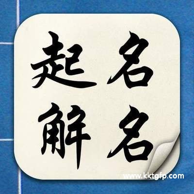 2字网站名称大全