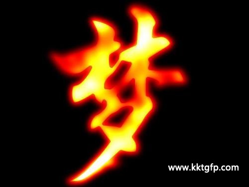 梦见蛇吃鱼是什么意思 做梦梦到蛇吃鱼好不好