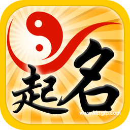 欣字后面加什么字好听