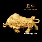2021年生肖牛婚配姻缘