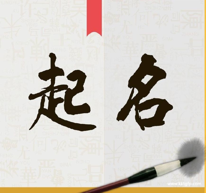 免费糕点店名字任你选