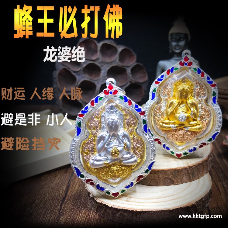 纯银泰国佛牌-泰国佛牌银壳氧化严重：纯银泰国佛牌：灵性护佑与文化传承