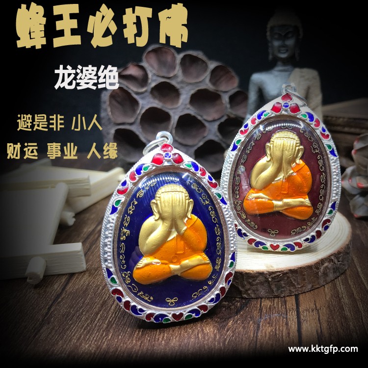 泰国佛牌 必达_泰国佛牌必达价格多少：泰国必达佛牌：佛教信仰与文化象征