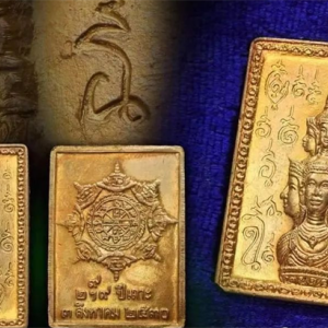 财富天神「泽度金」