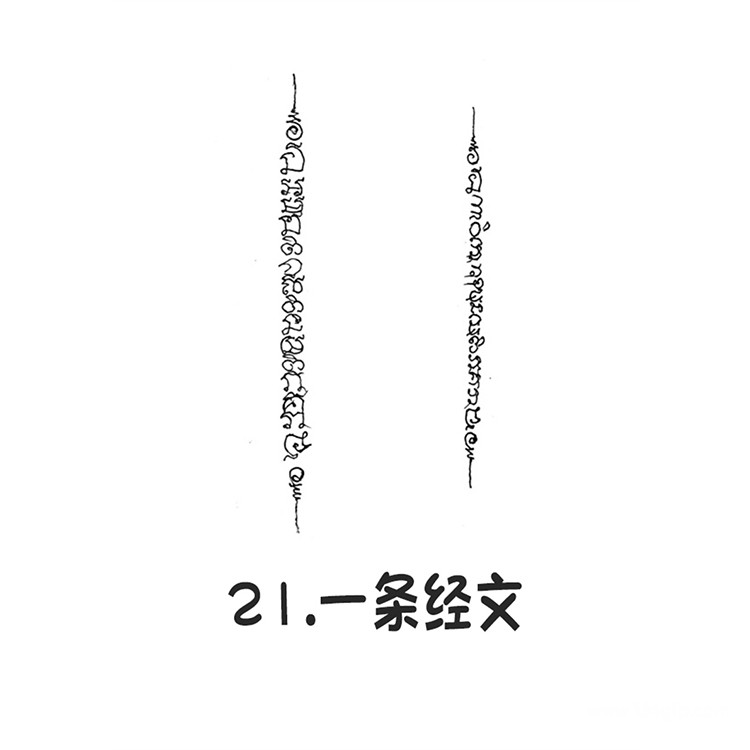 泰国古法刺符 一条经文 泰国一对一法事预约  2025 6月28日 中国法会 阿赞朕甩首次中国行 见面会法会 阿赞通蜀无头虎传人
