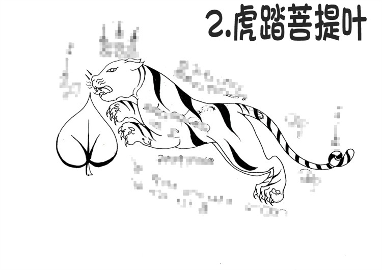 阿赞朕甩 虎踏菩提叶 泰国古法银针刺符 古法纹身 2025年10月1日广州法会预约