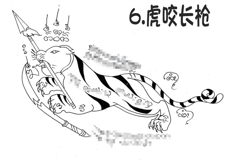 无头虎 虎咬长枪 泰国古法刺符 泰国一对一法事预约 阿赞朕甩 2025年10月1日中国广州法会预约 阿赞通蜀无头虎传人