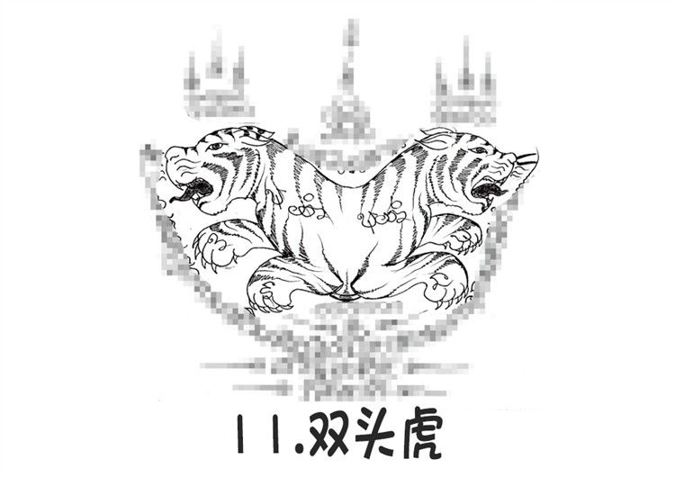 双头虎 阿赞朕甩 泰国古法刺符 2025年10月1日 广州法会预约 泰国传统法事预约 无头虎传承人 阿赞通蜀 大弟子