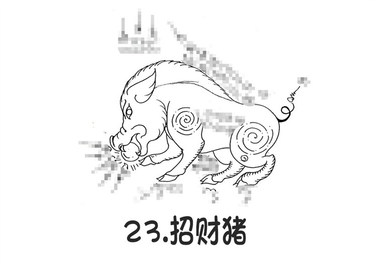招财猪 阿赞朕甩  泰国古法银针刺符 2025年10月1日 广州法会预约 传统纹身 泰国一对一法事