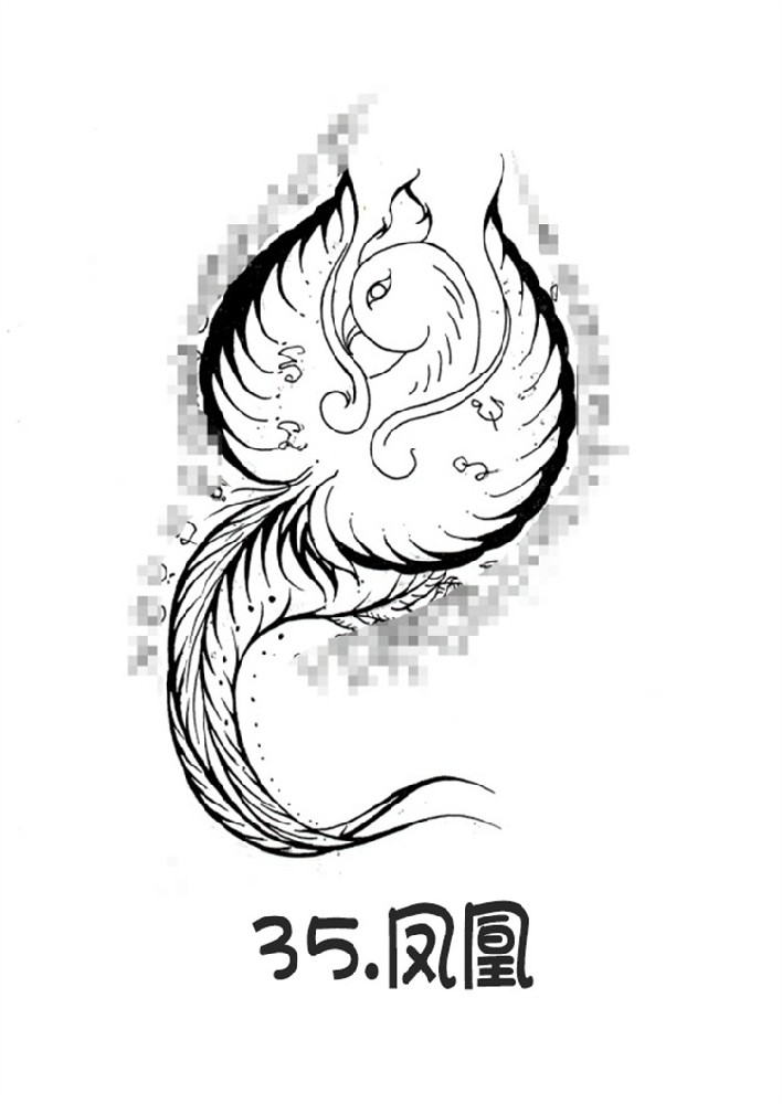 凤凰 泰国古法刺符 阿赞朕甩 2025年10月1日 广州 法会预约 泰国一对一法事 阿赞通蜀无头虎传人