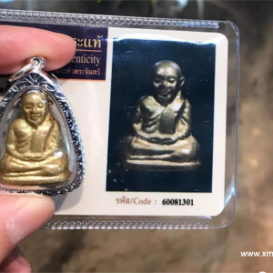 泰国九大高僧之一 龙婆银 财佛自身 大头财佛 招财之选