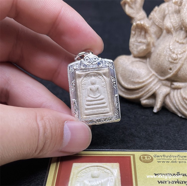 转职跳槽适合什么佛牌？求面试顺利、贵人帮助、稳定入职怎么选？