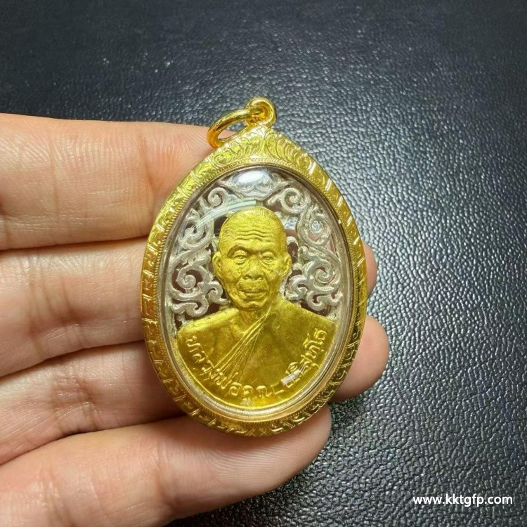 龙婆坤 2536 自身 (3).jpg