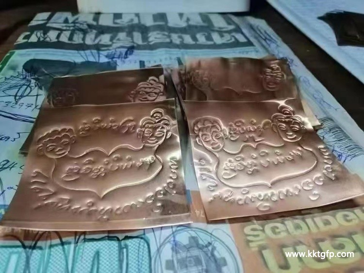泰国佛牌 古巴塔空  英珑符管 (3).jpg