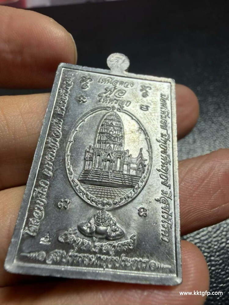 泰国佛牌  阿赞初 2549 纳郎泽度金 (3).jpg