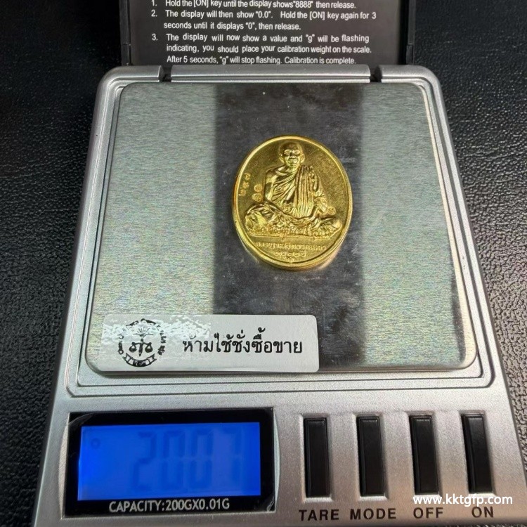 龙婆坤2537瓦班莱纯金自身 (2).jpg